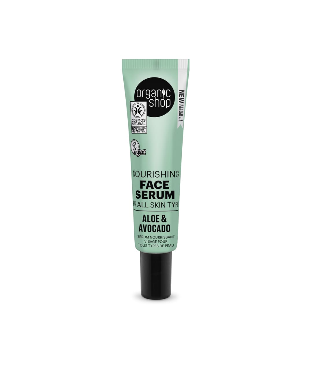 Siero viso aloe e avocado