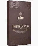 Fieno Greco polvere 100% puro